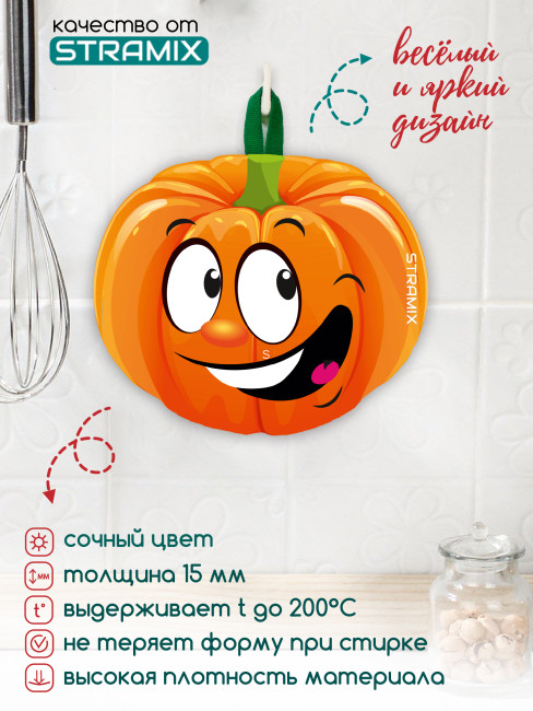 Прихватка для кухни ТыКовка