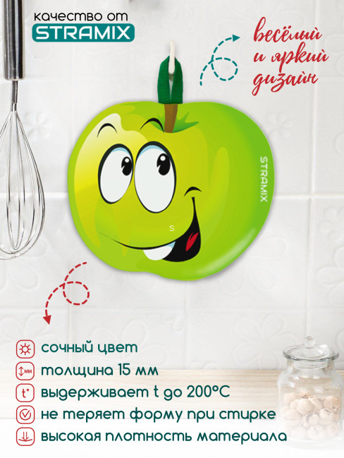 Прихватка для кухни ЯблОко